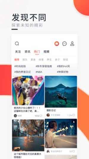 西虹视社交聊天软件官方iOS版免费下载