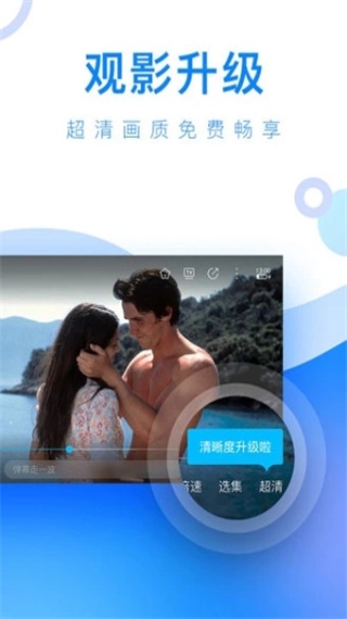 小辣椒app下载安装视频污版iOS