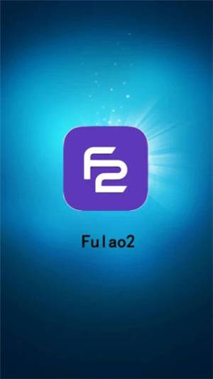 Fulao2视频下载