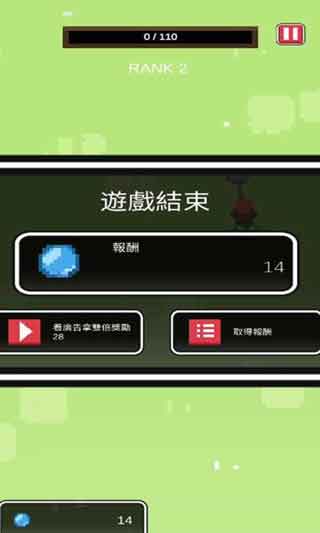 是勇者游戏中文破解版安卓版下载