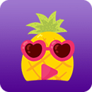 成版人性视频app菠萝ios