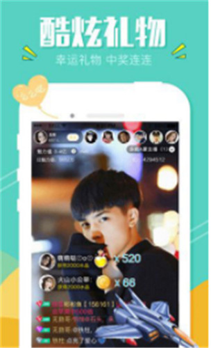 菠萝蜜视频app爱如潮水在线观看:一款亚洲欧美非常风靡神器