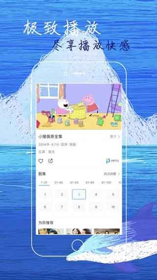 yingtao998樱桃视频app污下载免费大全