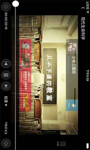 亚洲ci网app手机版下载