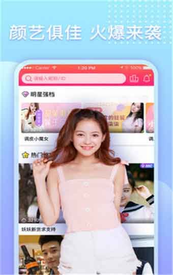 凤梨成版人性视频app苹果版下载免费版