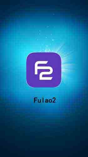 fulao2无限免费污观看破解版下载