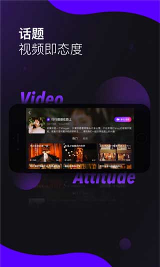 s8视频app下载海外华人最新线路一