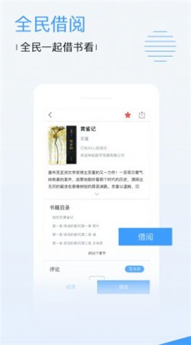 初夏影视vip破解版app下载