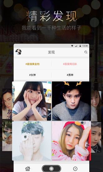 樱桃直播app官网最新版下载苹果