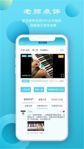 鲸视频app官网最新免费版安卓下载
