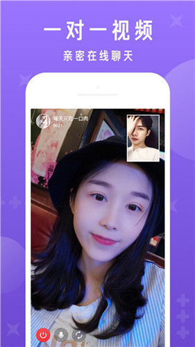 亚洲高清艾杏HD入口app最污视频