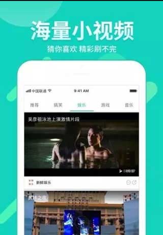 扶老二fulao2最新官网下载苹果版