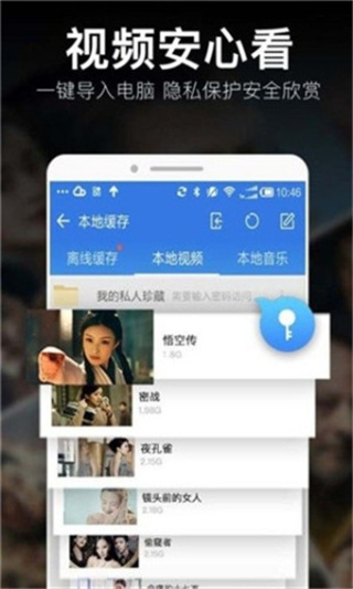 麻豆传媒映画映app安卓未删减版