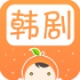 甜橙韩剧app