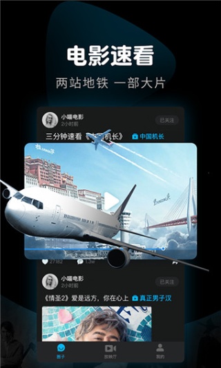 麻豆影视传媒有限公司破解版下载iOS