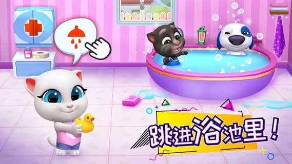 汤姆猫总动员中文版免费下载苹果版