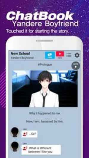 痴迷的男朋友游戏中文苹果版下载安装