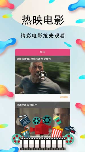 野草社区在线观看免费视频中文下载