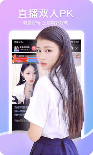 丝瓜视频在线看污片app苹果最新版