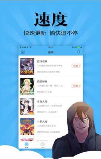 喵子小屋3D网站动漫资源App最新破解版下载