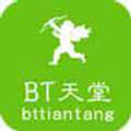 bt天堂在线播放版app
