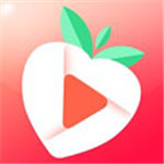 草莓视频app黄安装无限看