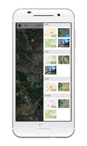 新知地图app手机版