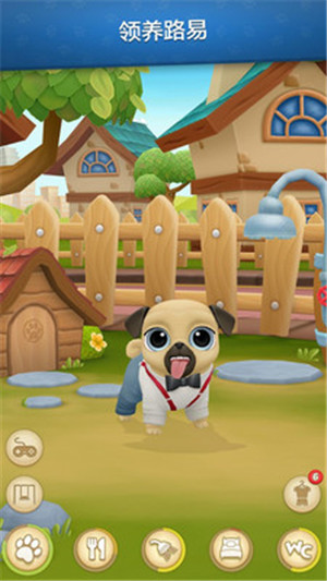 我的虚拟宠物小狗ios游戏免费下载