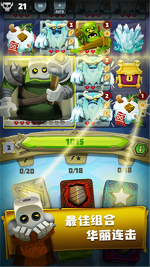 骰子猎人游戏中文版下载免费