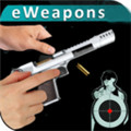 武器模拟器iOS