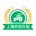上海农机补贴ios