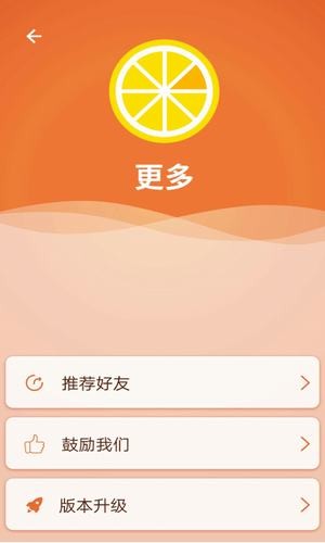 柠檬水印相机app手机版预约