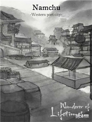 生命的流浪者中文版免费下载