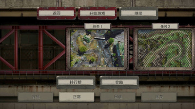 战地防御3中文版下载安卓版