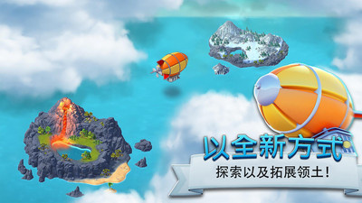 城市岛屿模拟无限金币中文版下载