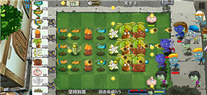 植物保卫战苹果版下载手机游戏