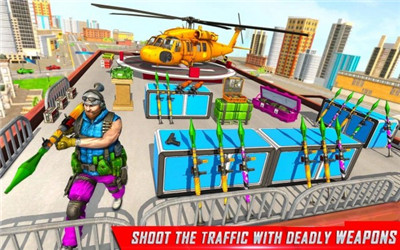 街机汽车射击游戏免费版下载