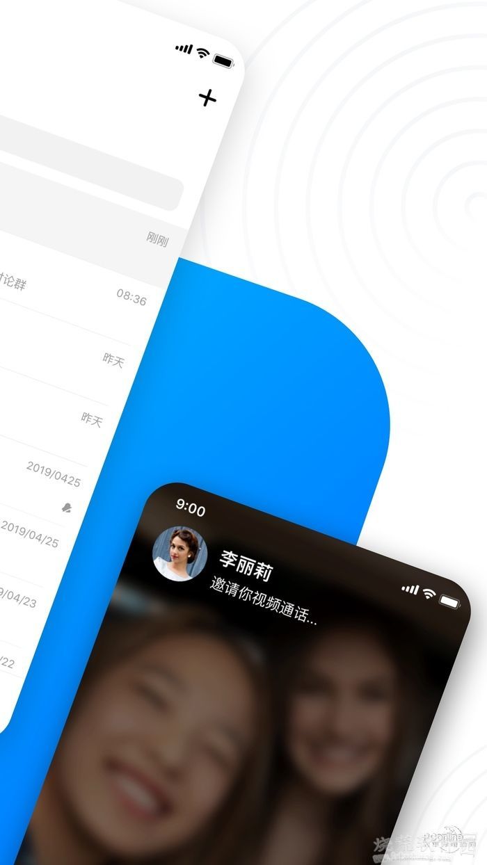 68聊天app下载ios版