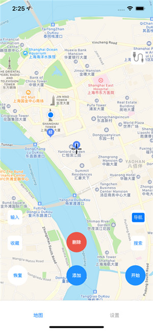 飞天地图免费版iOS软件下载