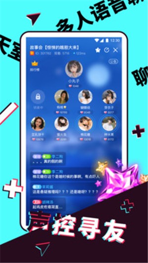 富二代短视频豆奶旧版本黄app下载预约