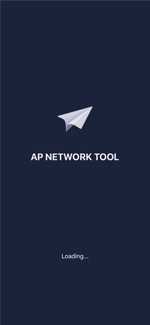 AP network中文版app下载安装