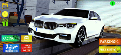 3D汽车游戏苹果下载免费版