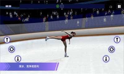 滑冰芭蕾舞苹果版下载