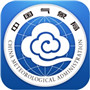 中国气象安卓版