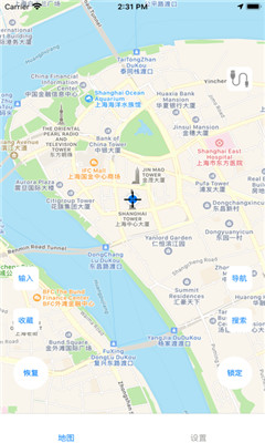 飞天地图app苹果版下载
