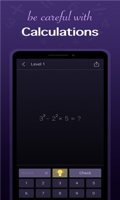 数学谜语游戏下载苹果版