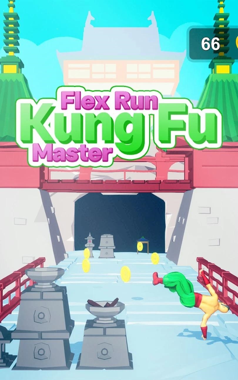 忍者弹性跑(Flex Run The Kung Fu Master)手机版