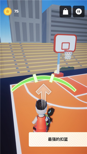 篮球竞技热血世界赛场最新内购版IOS下载