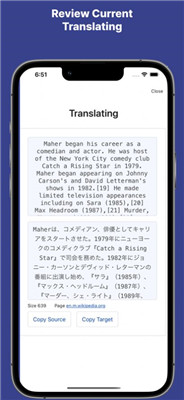 最强翻译app软件下载苹果版