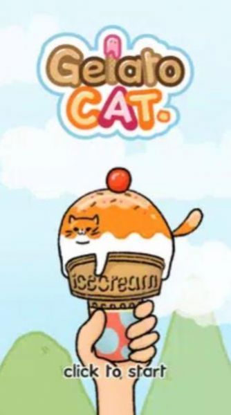 我的猫咪冰淇淋游戏下载(GelatoCat)最新版
